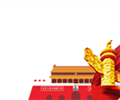 澳门十大正规网站
